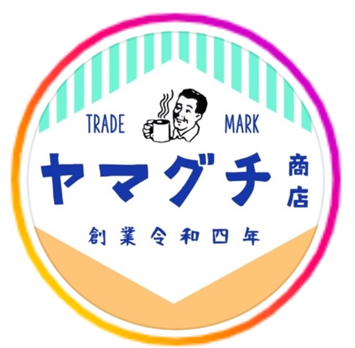 遠賀