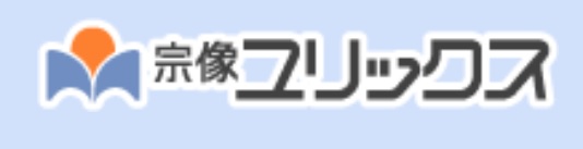 坂本冬美コンサート2026　今日から明日へ