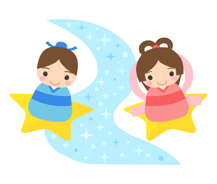 七夕飾りをつくろう　七夕飾りをしよう