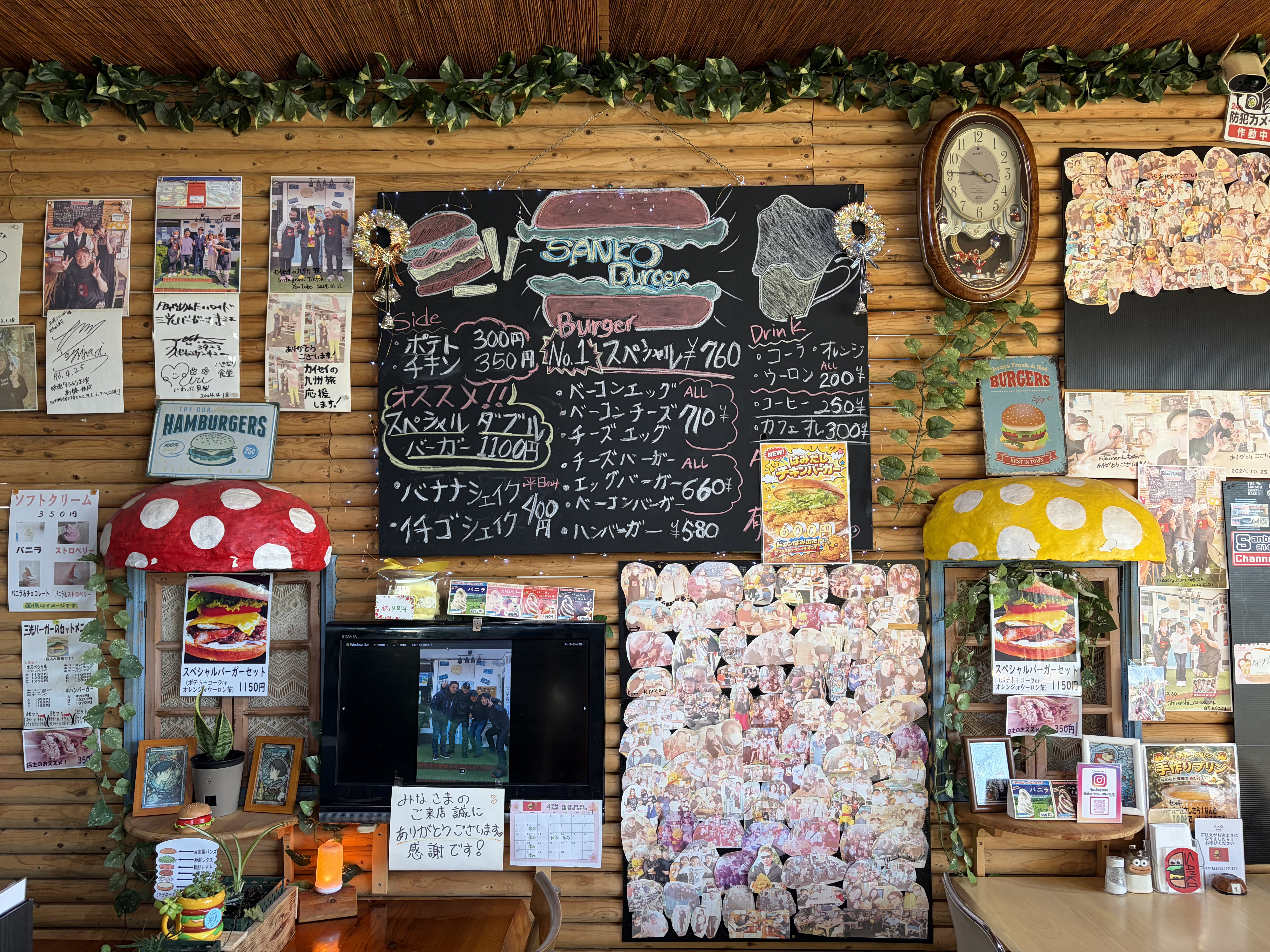三光バーガーで味わう手作りの米粉バーガー＿メニュー