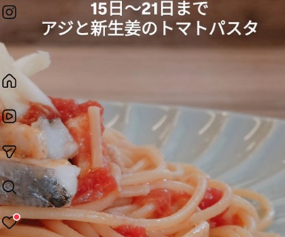 中間