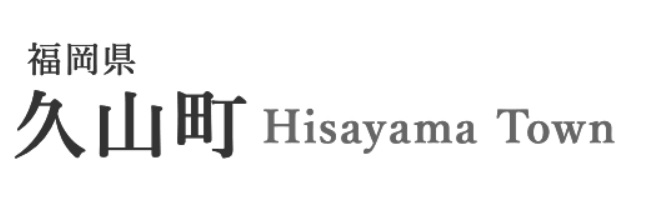 行政相談