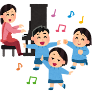 保育園