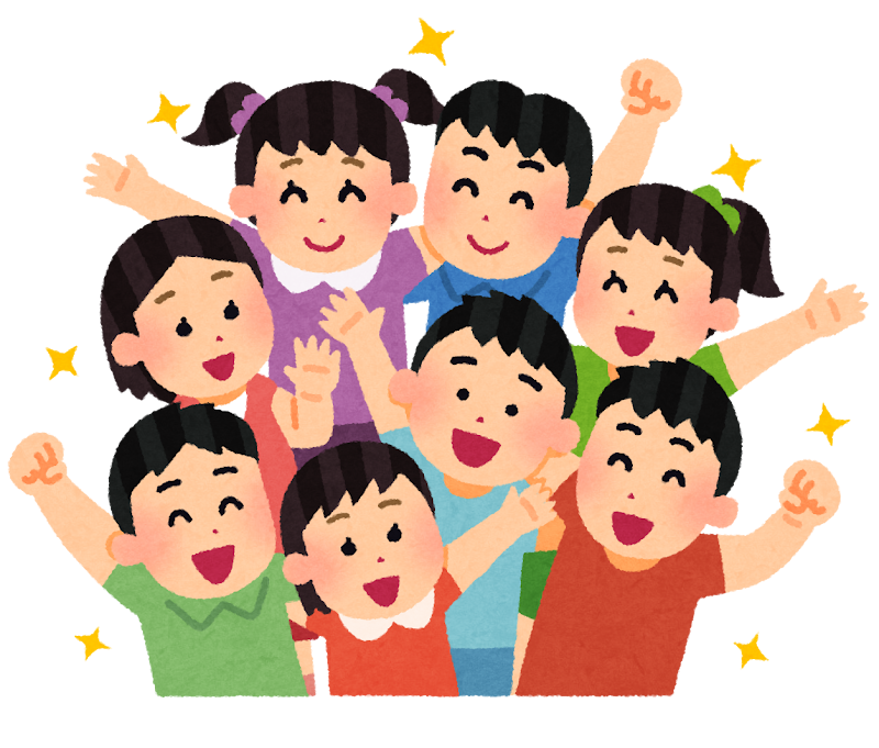 集合している子供