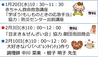 チョコ