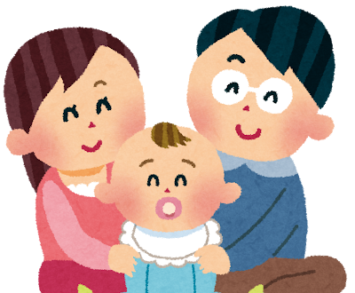 子育て
