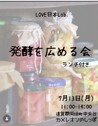 岡垣