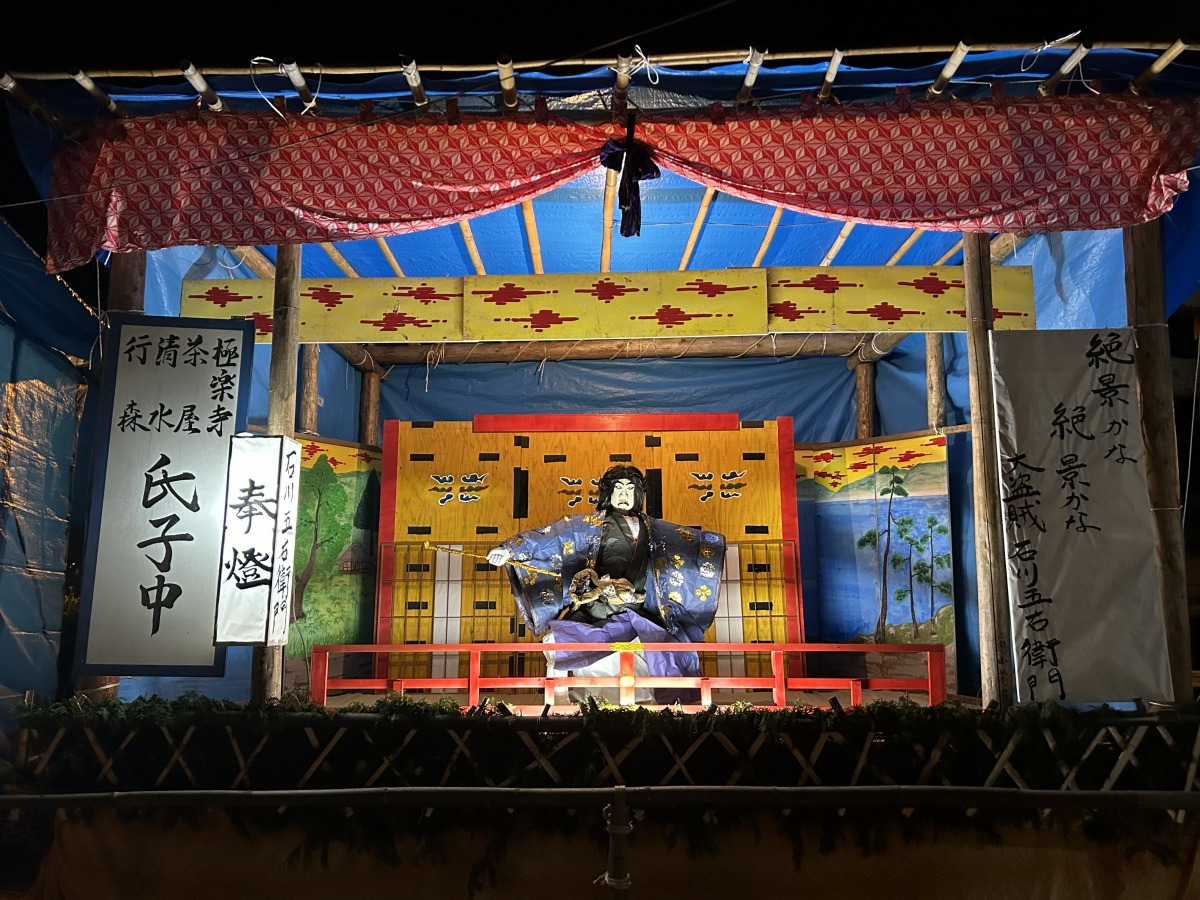 川合神社夏祭り（だし）