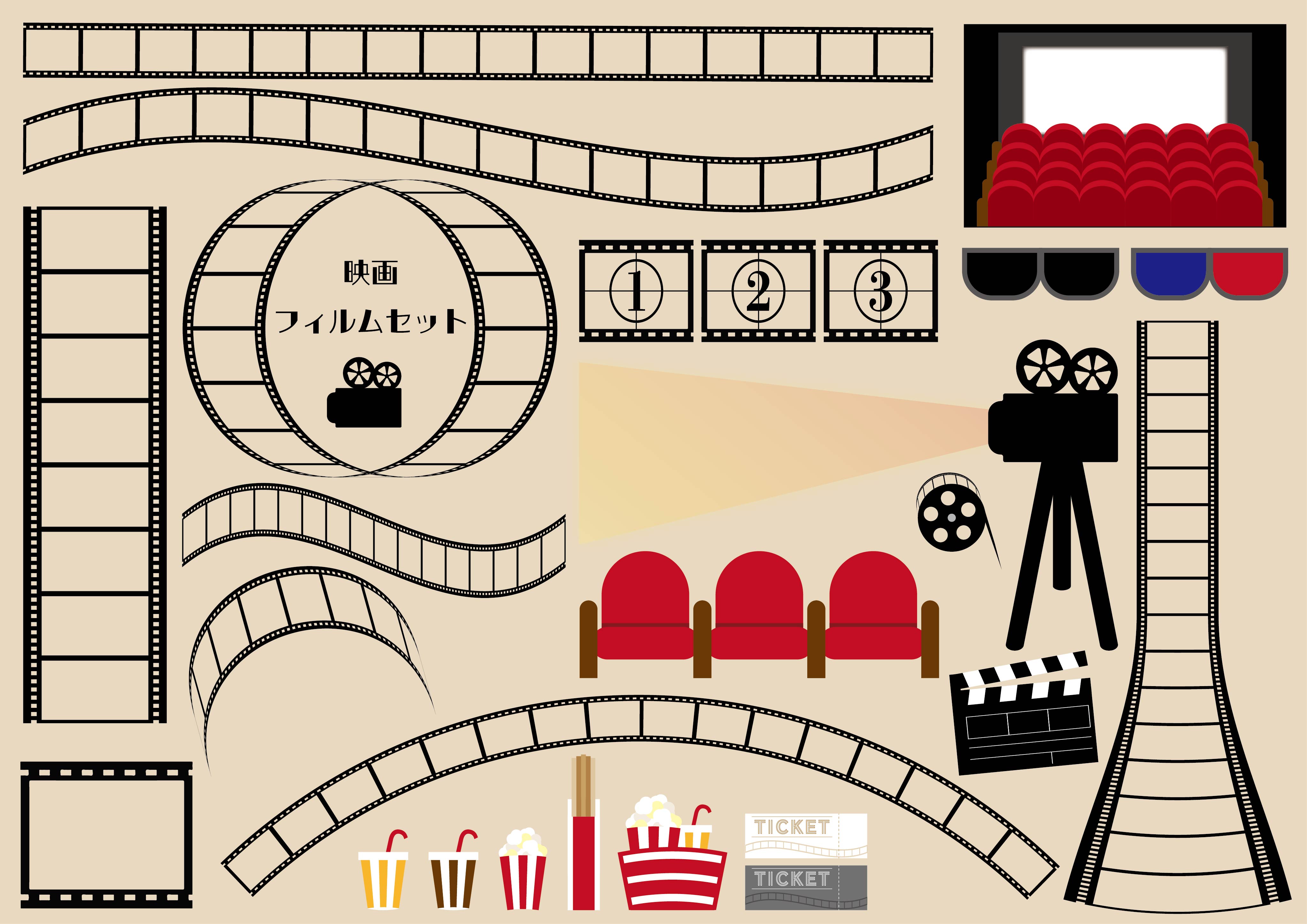 映画会「ハルをさがして」(先着60名)