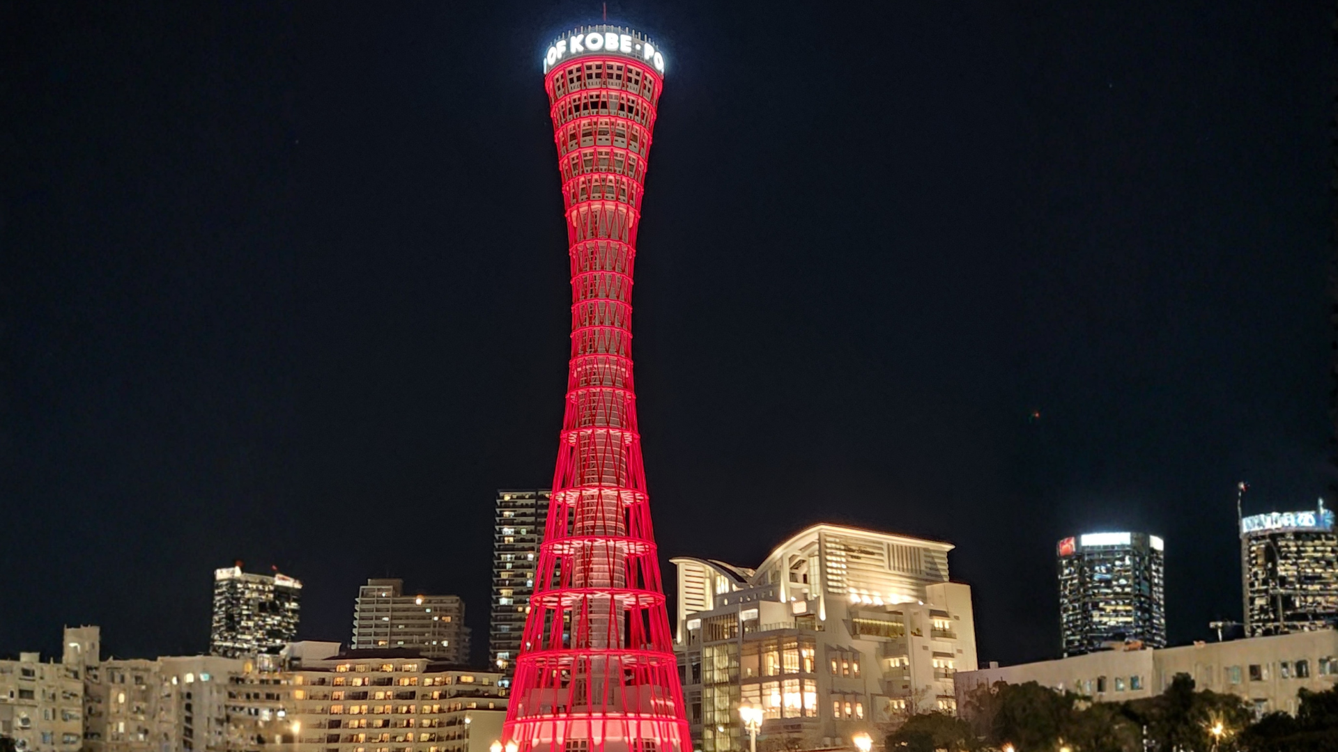 神戸ポートタワー×プペル！あの夜景が「えんとつ町」に変わる