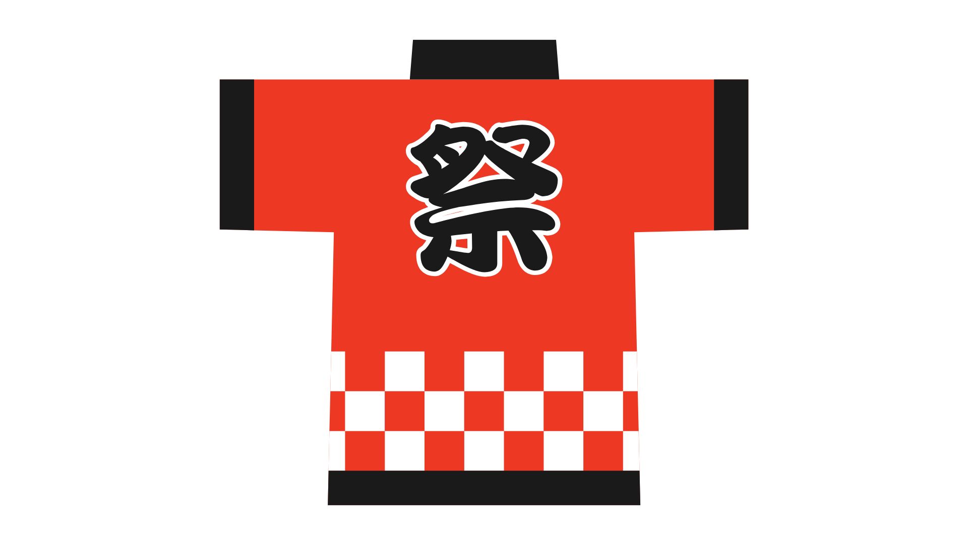 海神社 夏祭り