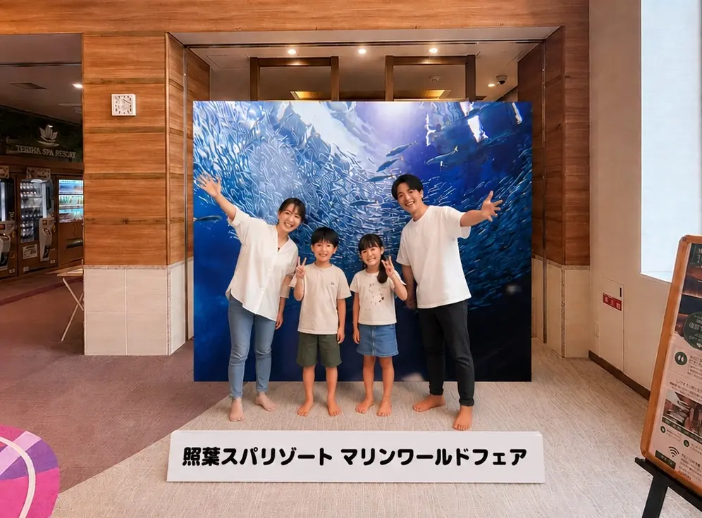 福岡で話題のマリンワールドフェア＿１
