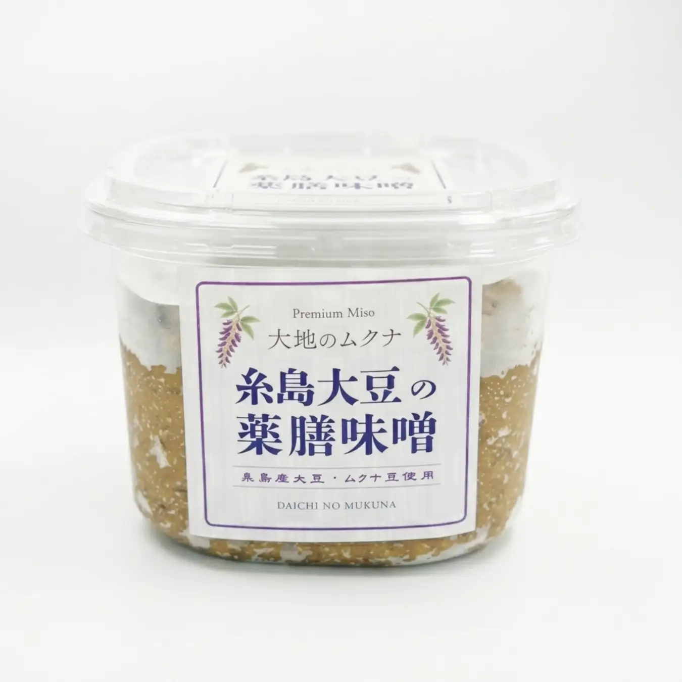 糸島で話題のムクナ豆を使った味噌＿２
