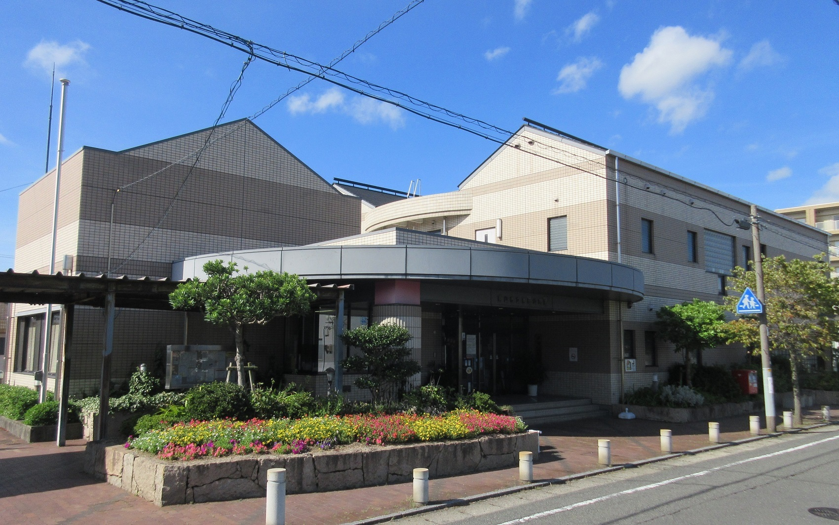 親子であそぼう（芳田公民館）