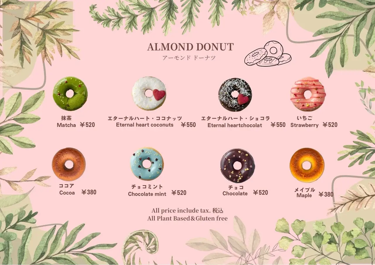 プラントベーススイーツ専門店「Vee Sweets」が上陸＿特徴