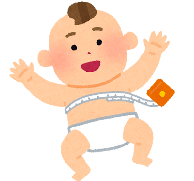 赤ちゃん身体測定