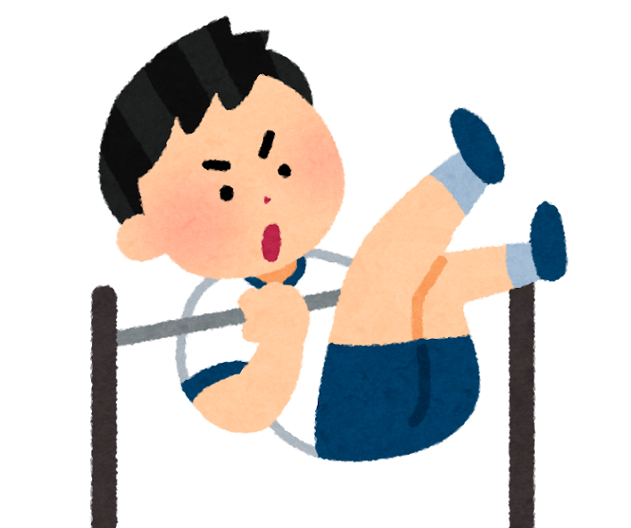 逆上がり