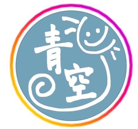 福津