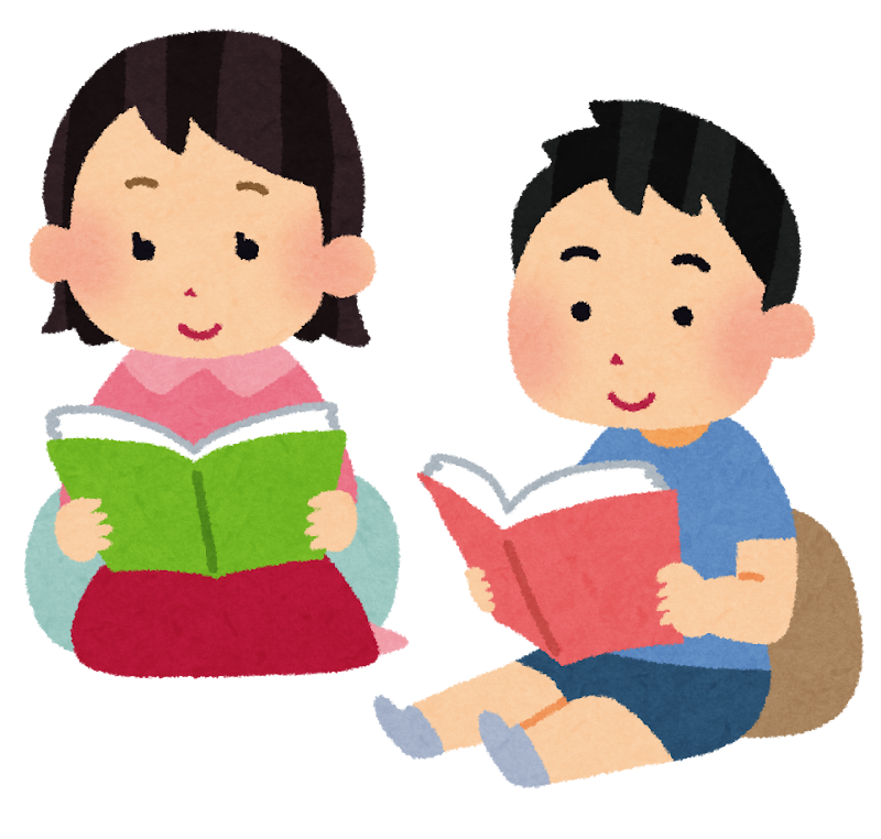 音読