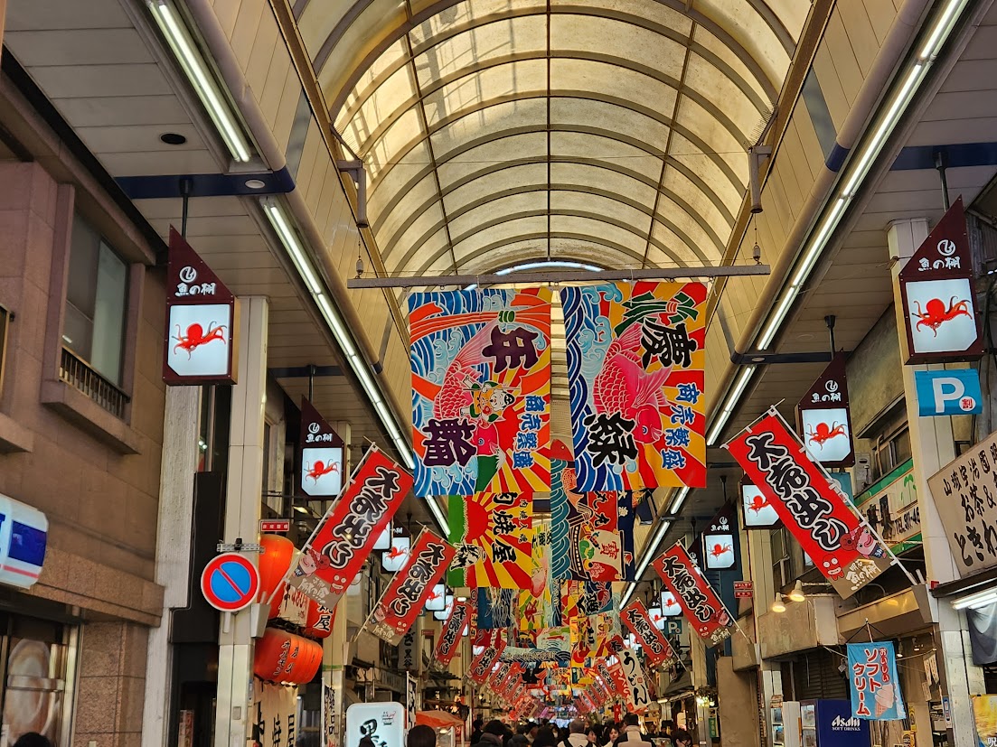 魚の棚商店街_main