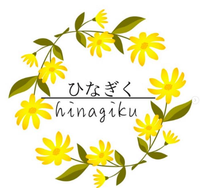 バラエティシェフ「ひなぎく」