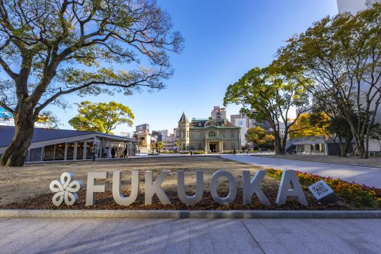 福岡市「天神ビッグバン」の先へ。さよならイムズ、こんにちは未来