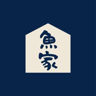 期間限定SHOP　初出店「鰹のたたき」高知の魚家さん