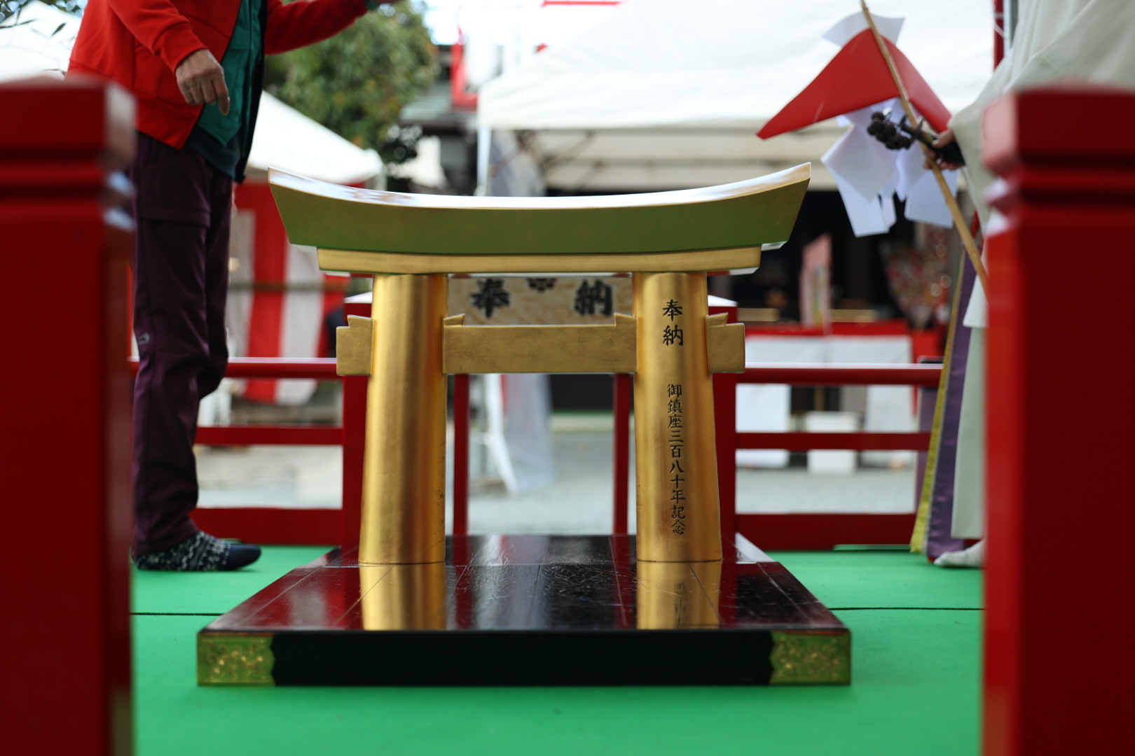 粟嶋神社