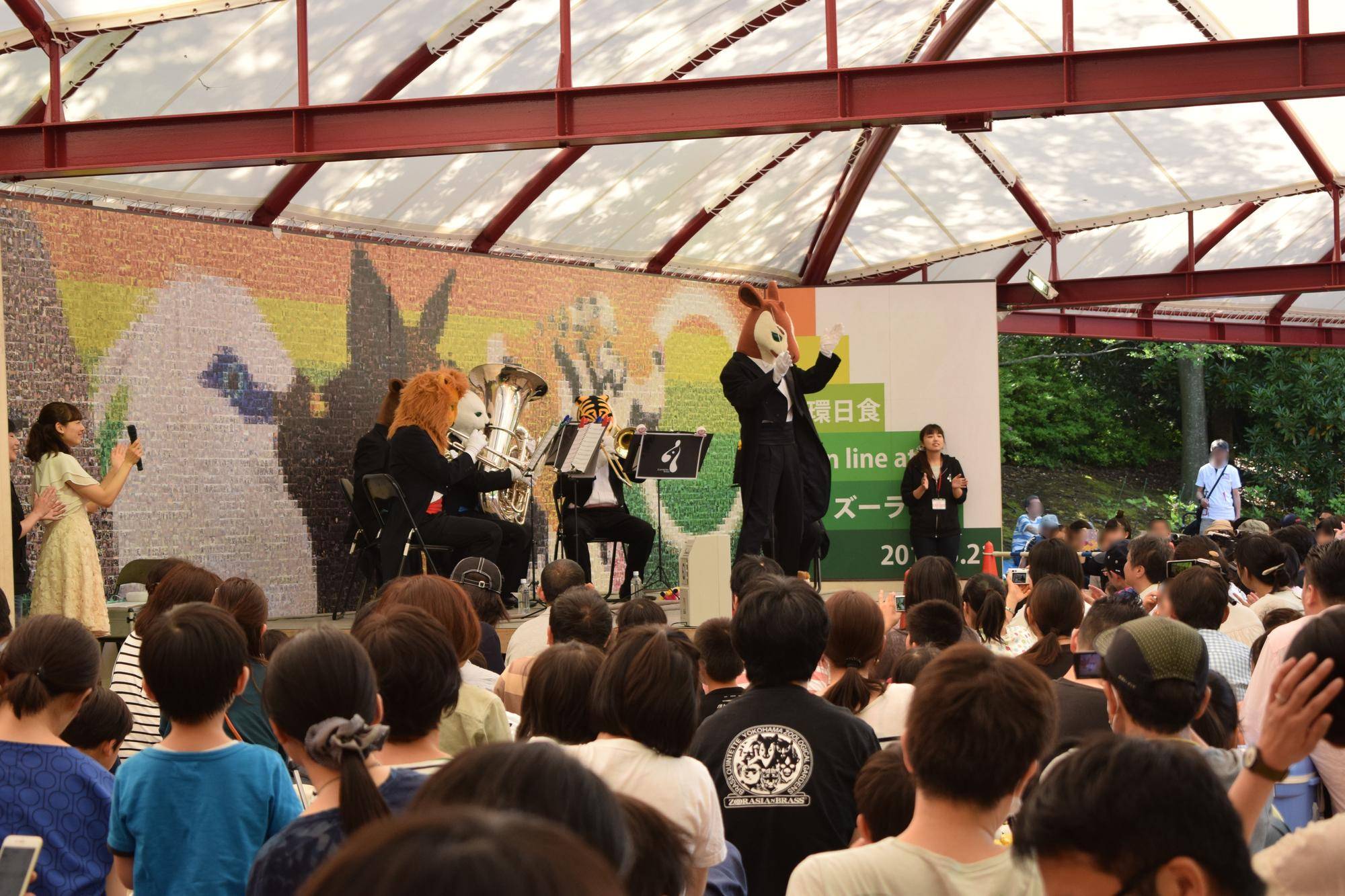 ズーラシアンブラス公演会を行います♪