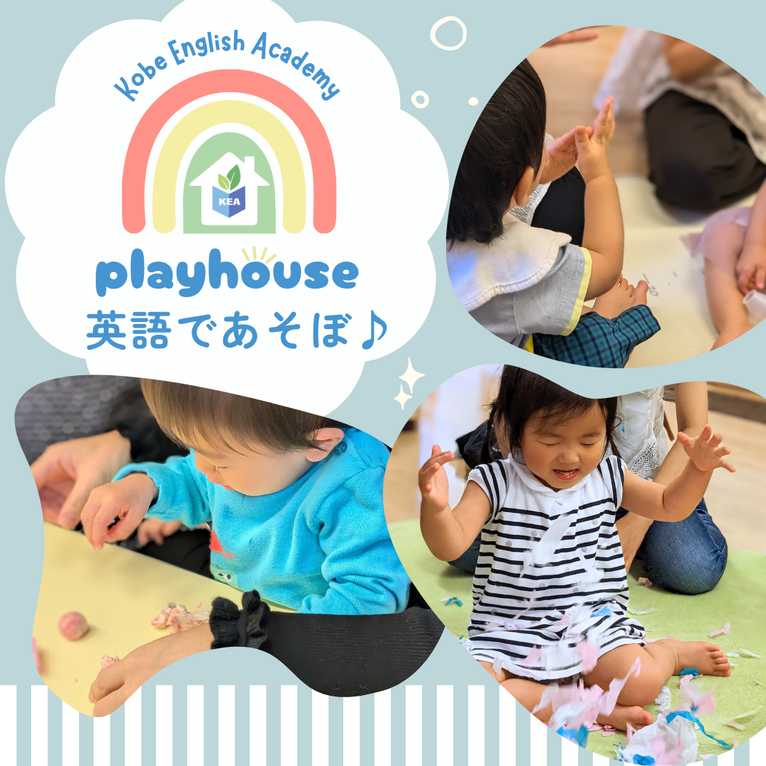 6月コミュニティースクエア スケジュール