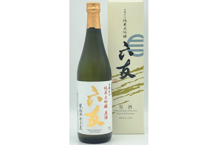 京都府・羽田酒造「初日の出」