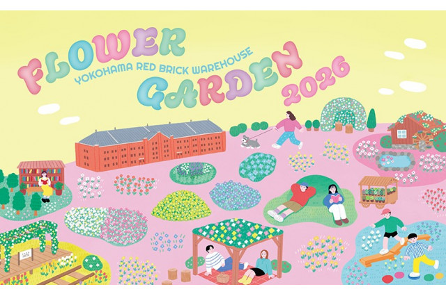 FLOWER GARDEN 2026