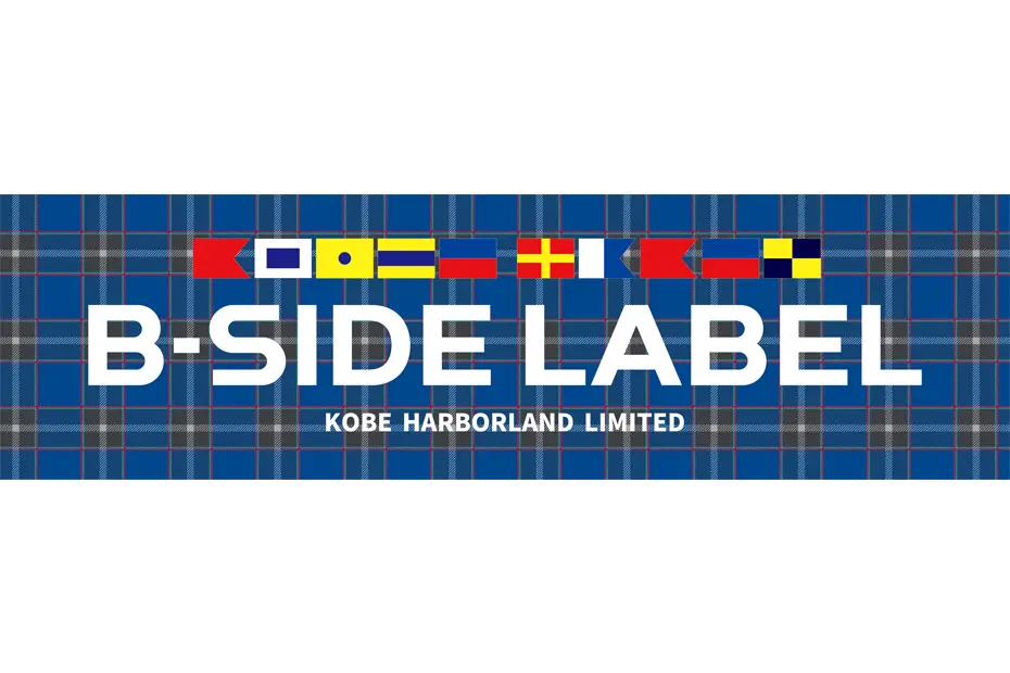 B-SIDE LABEL　神戸モザイクPOP UP