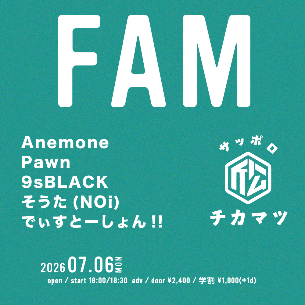 FAM