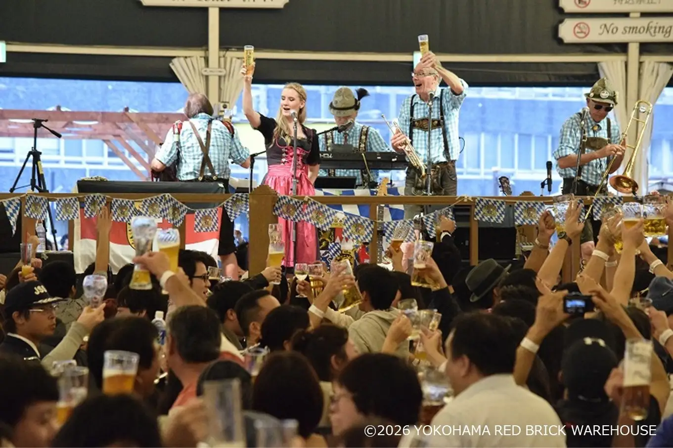 横浜オクトーバーフェスト2026開催！今年の見どころは？