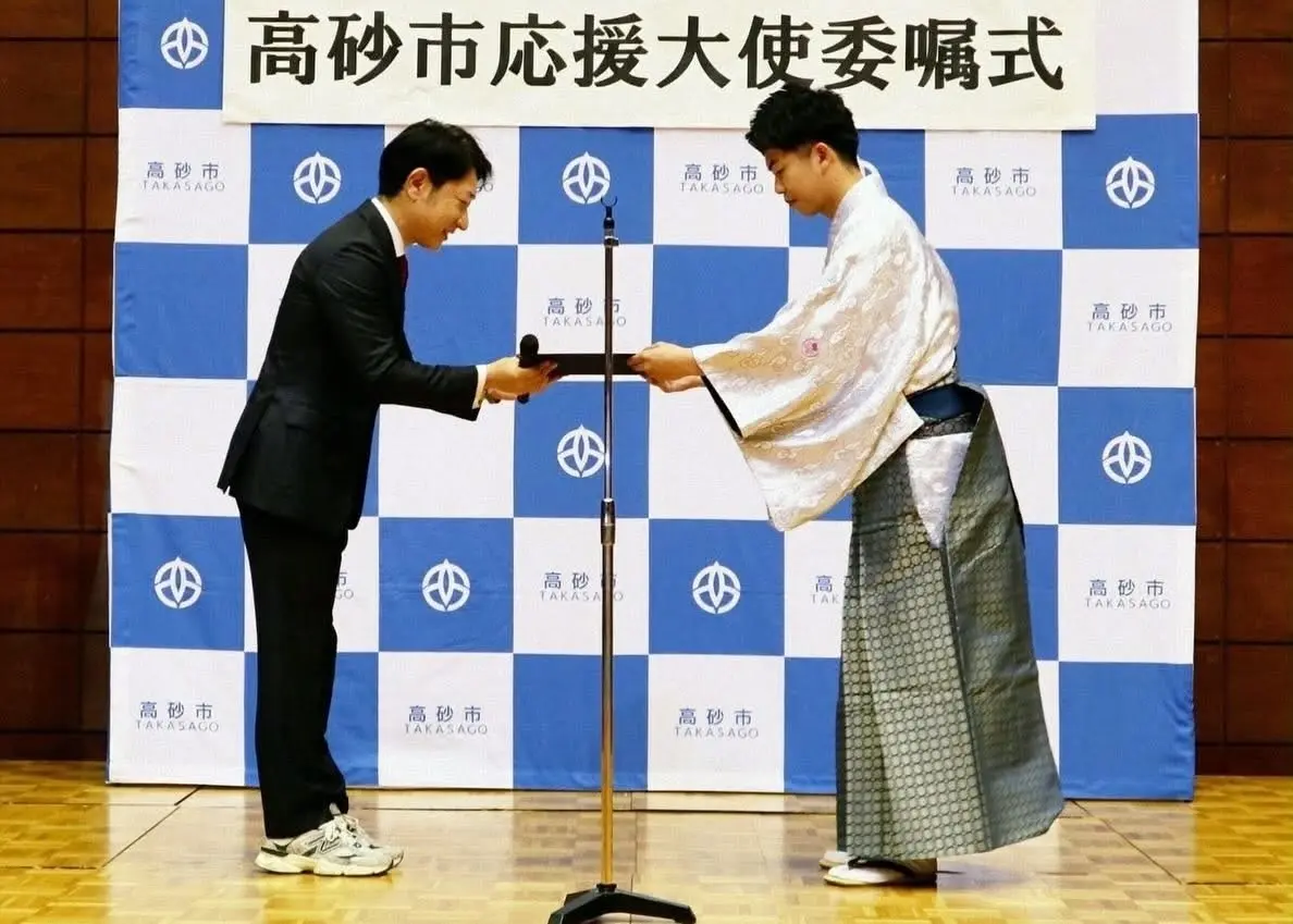 演歌×お笑い！風ノ翔馬が高砂市応援大使に就任