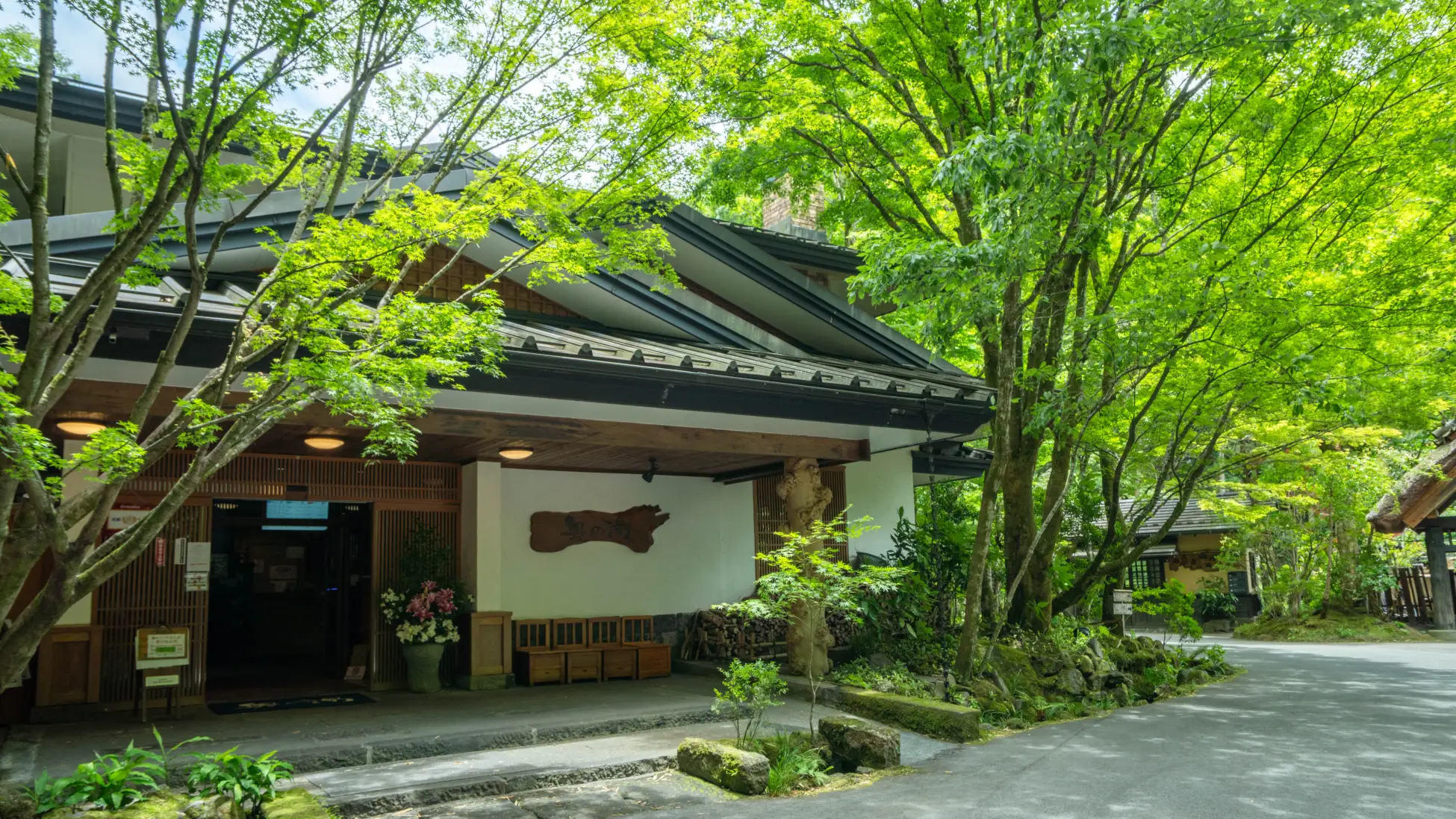 泊食分離で贅沢に！黒川温泉の新しい旅を叶える名店誕生