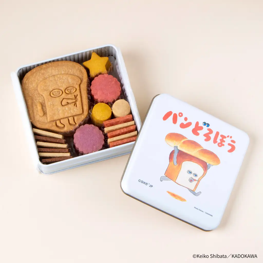 そごう横浜に名作絵本のクッキー缶が集合！限定くまのがっこうも
