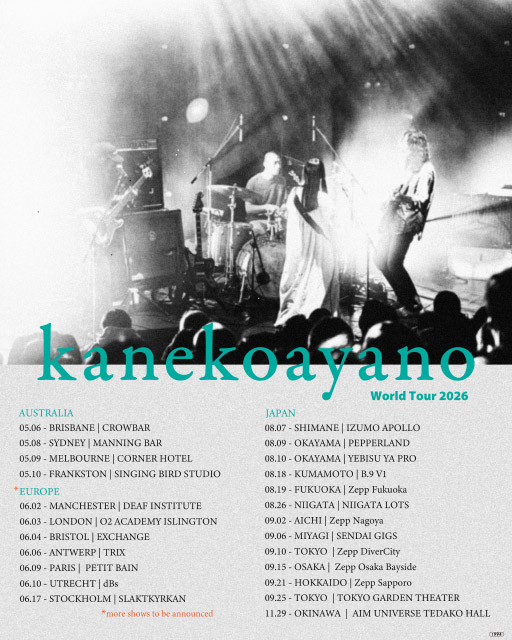 kanekoayano World Tour 2026