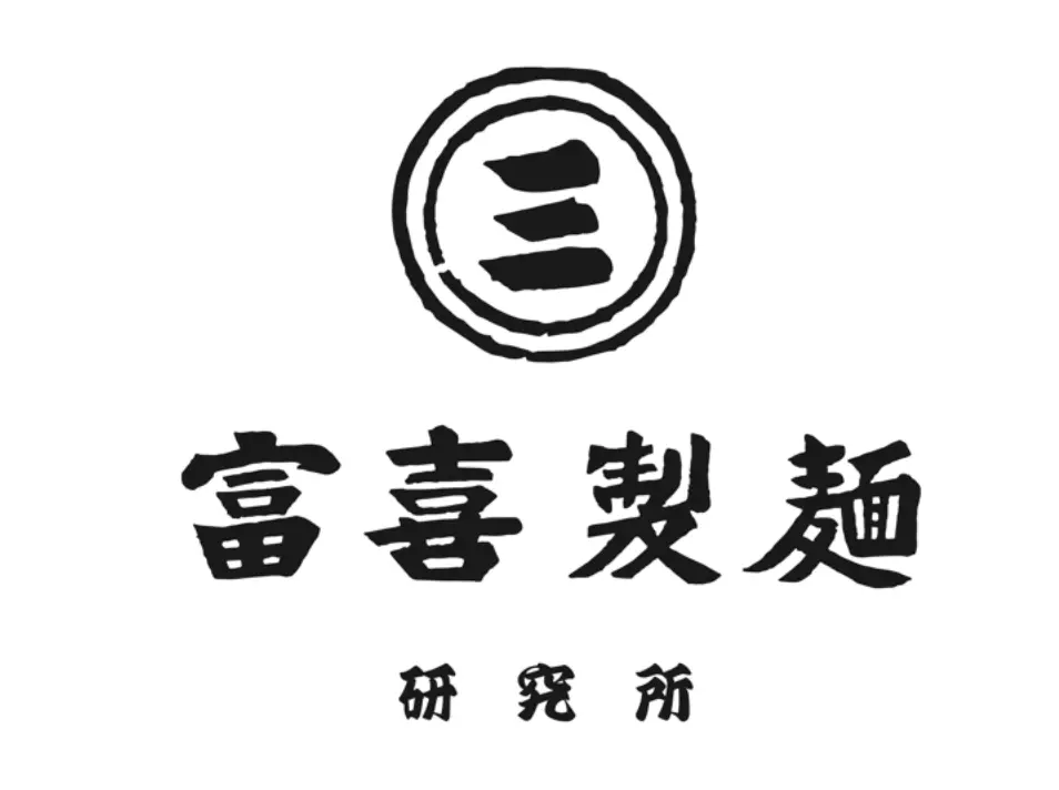 りんどうポークをしゃぶしゃぶで！熊本の進化系ラーメン