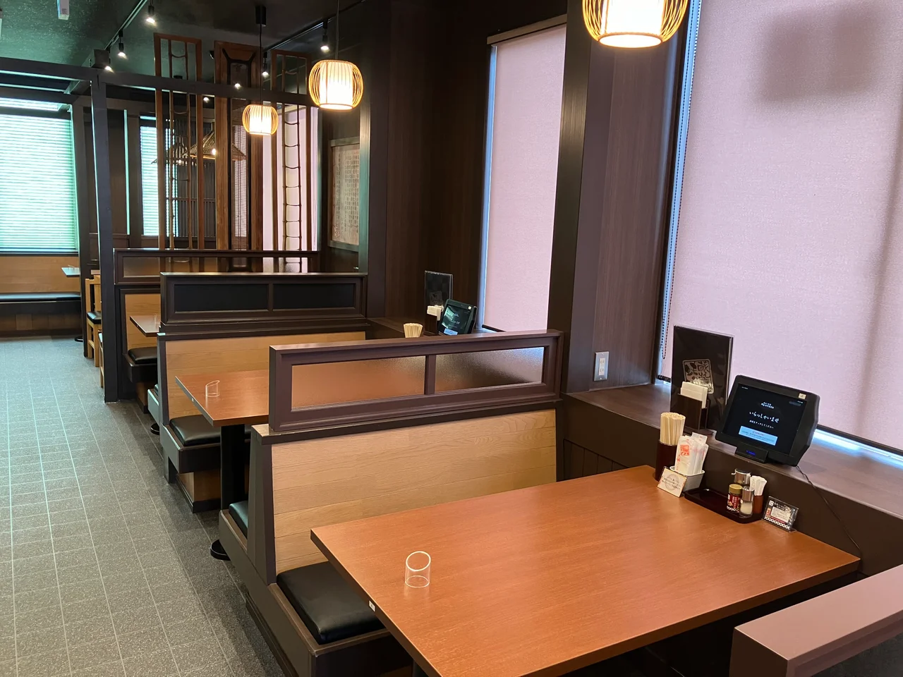 	 津山で味噌らーめん祭り！7月18日限定500円均一