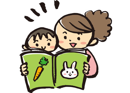 親子でほっこり