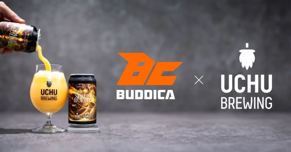 週末の乾杯に！話題のドーナツ専用クラフトビールが発売