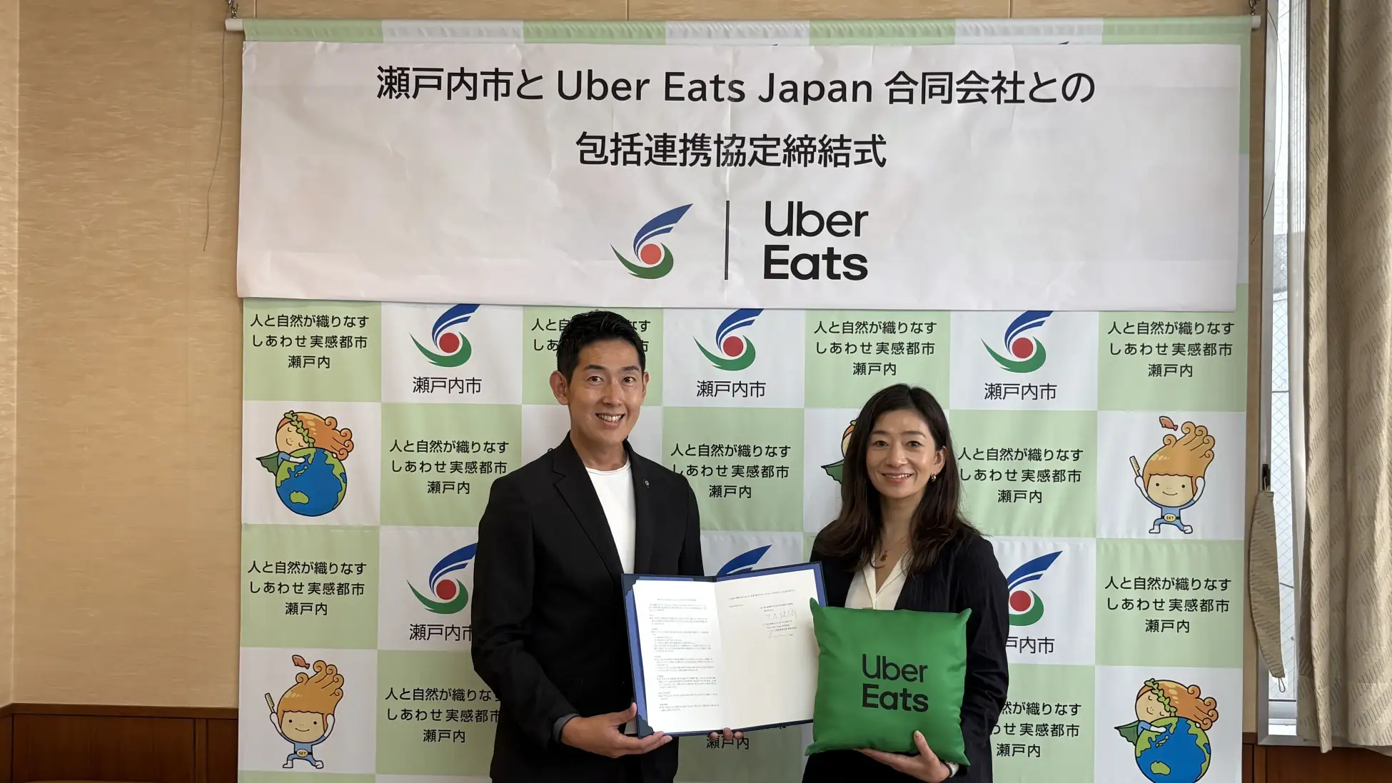 日本のエーゲ海・瀬戸内市がUber Eatsと連携協定