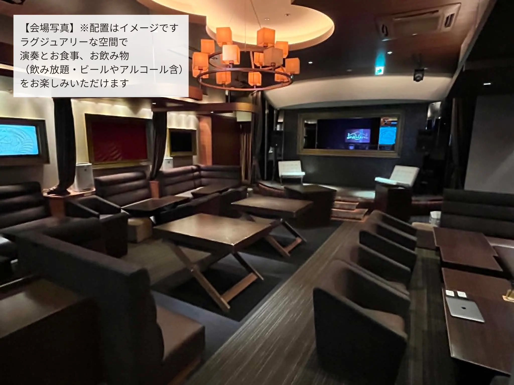 北海道ウクレレフェスティバル2026前夜祭