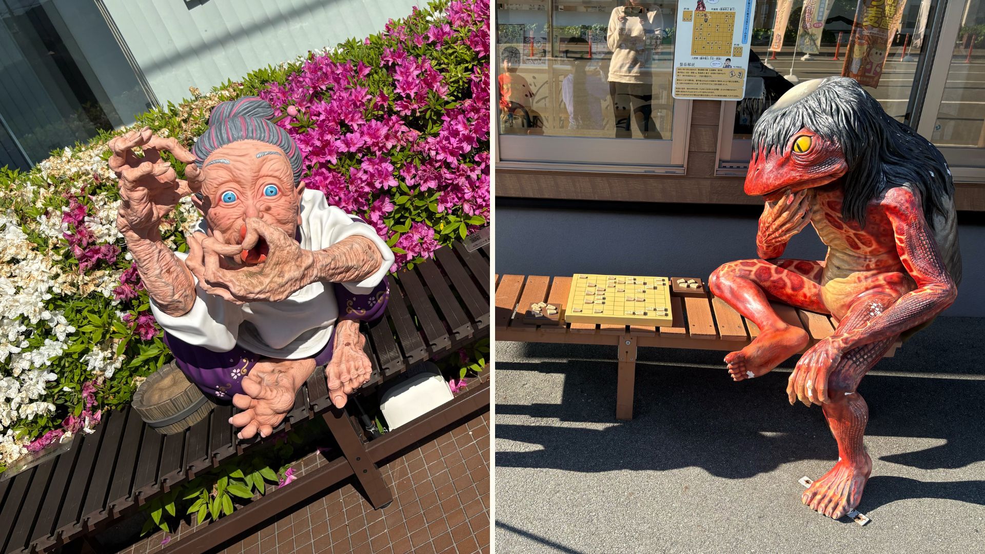キモかわいい隣人に会える！妖怪ベンチの設置場所21選とグルメ