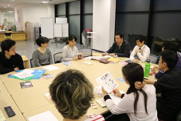 ことば蔵で漫画を語ろう！