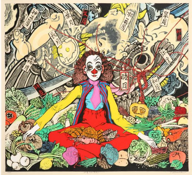 収蔵企画展「木村多伎子氏追悼展」