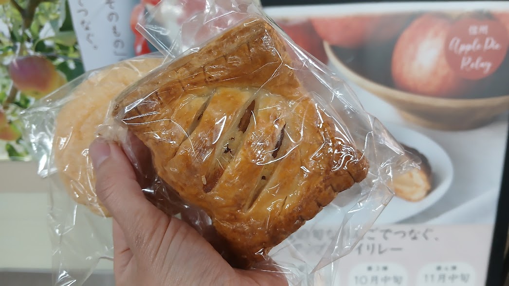浅野屋4