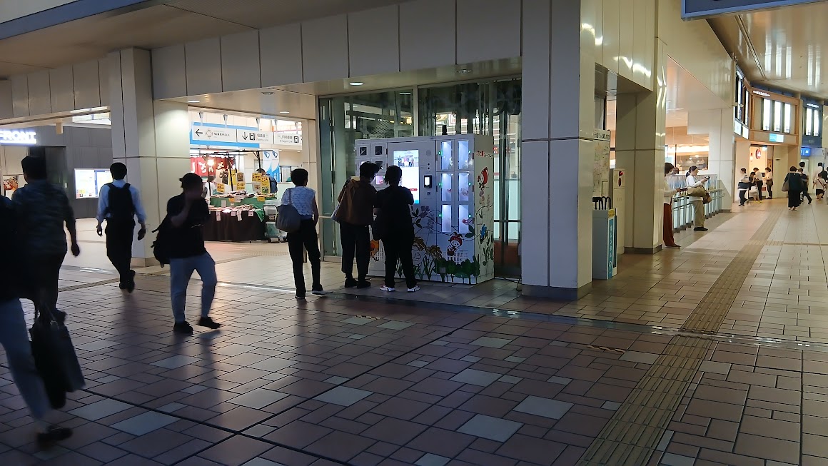海老名駅５